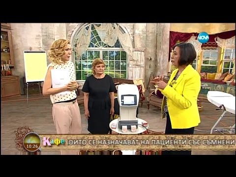 Видео: Природните средства в помощ на борбата с глаукомата - На кафе (24.03.2016г.)