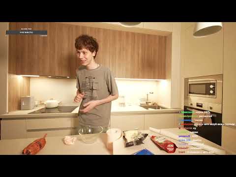 Видео: СТРИМ #дилблин  | готовлю секретную пиццу