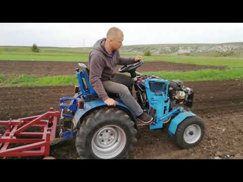 Видео: Культивация