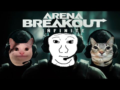 Видео: Arena Breakout, все что угодно, но не Тарков