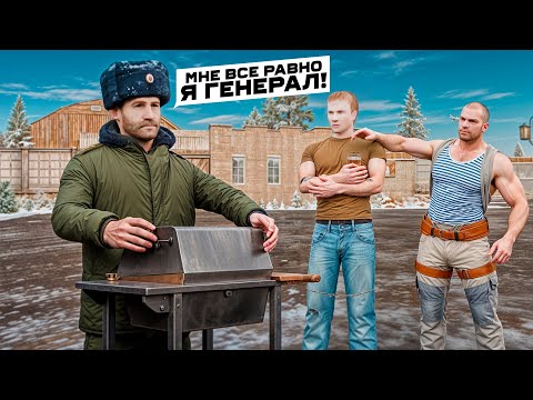 Видео: ГЕНЕРАЛ ВЧ РЕШИЛ ЧТО ЕМУ ВСЁ МОЖНО НА АМАЗИНГ РП В GTA CRMP