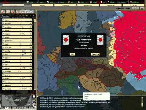 Видео: Прохождение Darkest hour a hearts of iron game за CCCP Часть 1 новое начало