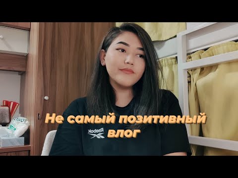 Видео: КОРАБЕЛЬНЫЕ БУДНИ | Второй месяц контракта и я уже устала