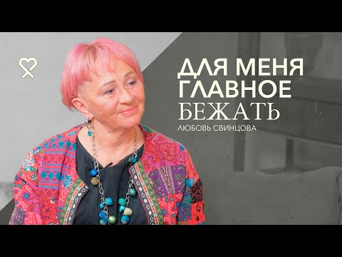 Видео: "Времена лучше не станут". Как жить счастливо всегда