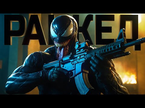 Видео: ПОПРОБОВАЛ РАНКЕД В ШУТЕРЕ ОТ MARVEL