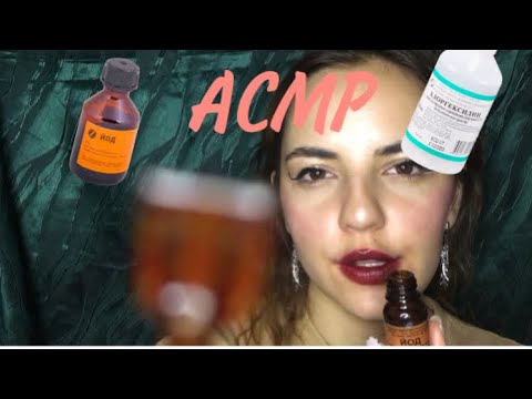 Видео: АСМР макияж в трэш салоне/asmr make-up in a trash salon😴💆‍♀️