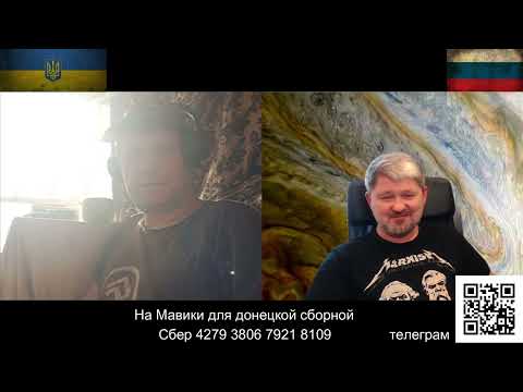 Видео: Два коротких диалога