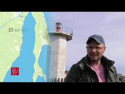 Видео: Фильм «Маяк Углегорск» (о. Сахалин)