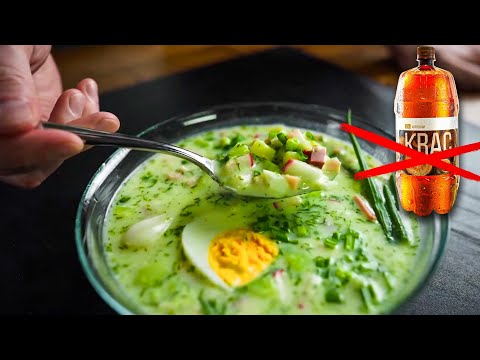 Видео: Никто не любит окрошку на квасе?