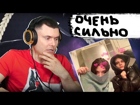 Видео: uglystephan & SCALLY MILANO – Заберу | Реакция и разбор