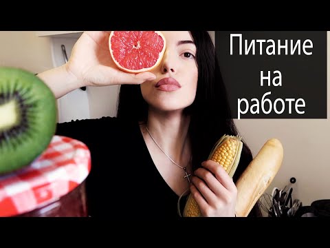 Видео: Как едят французы, поступление в Италию, как найти друзей  Париж, VLOG