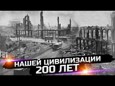 Видео: Этот фильм поменяет ваше представление о мире!