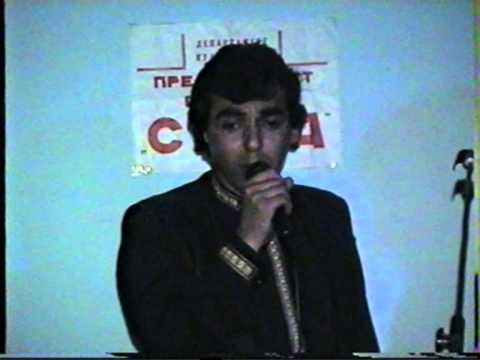 Видео: Группа "СЕДА" Руслан Вахаев