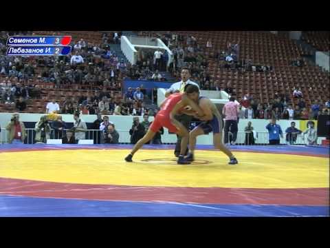 Видео: ЧР по греко-римской борьбе-2013 Семенов - Лабазанов