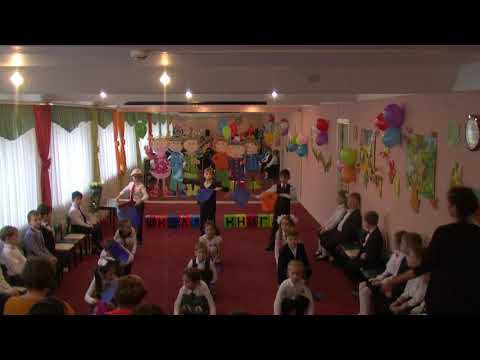 Видео: Супер Танец с Флажками