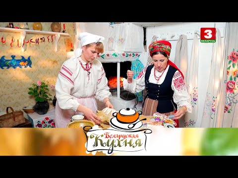 Видео: Печаная гусь | БЕЛАРУСКАЯ КУХНЯ