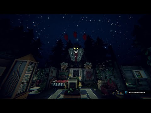 Видео: ФИНАЛ! - Is this Game Trying to Kill Me? #4