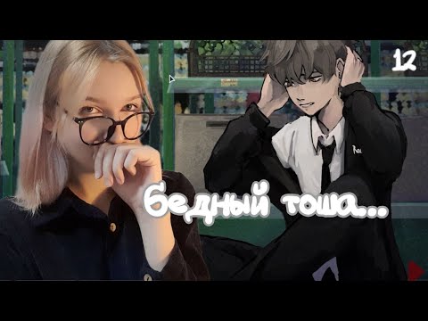 Видео: НАШЛИ, НО СРАЗУ ЖЕ ПОТЕРЯЛИ × The Promise of Hope #12