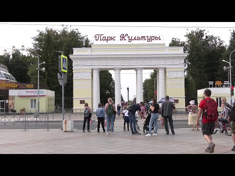 Видео: Колесим по краю: Йошкар-Ола (Центральный парк Культуры и Отдыха)