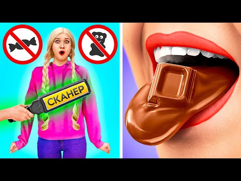 Видео: КАК ЗАТАЩИТЬ ЕДУ КУДА УГОДНО🍕🤫 Веселые хитрости и трюки с едой от 123 GO!