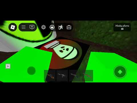 Видео: Играю зона 51 1 часть