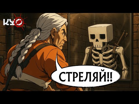 Видео: ЭТО САМЫЙ МЕТОВЫЙ БИЛД В ДЕДЛОКЕ
