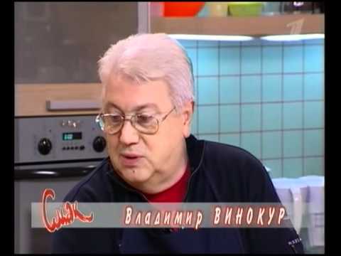 Видео: CMAK..Владимир Винокур.avi