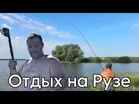 Видео: Рузское водохранилище 2024! Отдых и рыбалка!