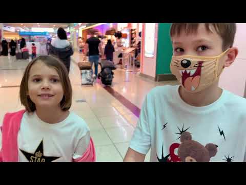 Видео: Летим домой из Дубаи