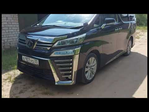 Видео: Купил во Владивостоке Toyota Vellfire Тойота Веллфайр 2018года