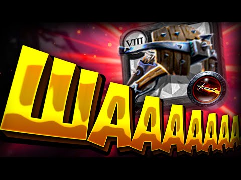Видео: ТЯЖЕЛЫЙ АРБАЛЕТ | АЛЬБИОН ОНЛАЙН | ZERO TO HERO | СТАРТ С НУЛЯ | ALBION ONLINE | АРБАЛЕТ