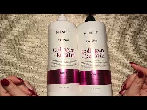 Видео: АСМР 🔥Пустые баночки 🔥 Уходовая косметика 