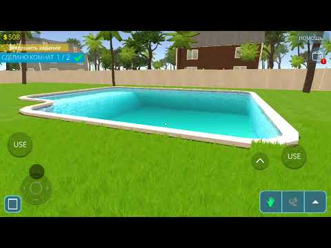 Видео: Прохождение игры HouseDesigner: Fix&Flip