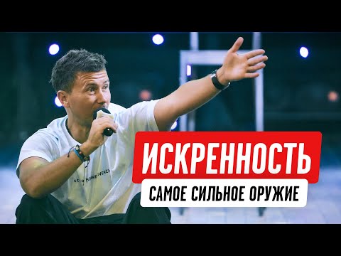 Видео: Хватит ныть: бери и делай