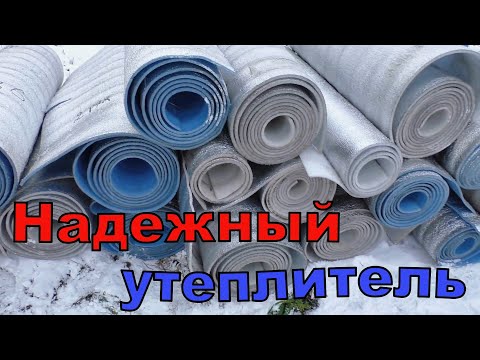 Видео: Укрытие винограда  по снегу . Снег не помеха.