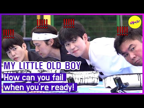 Видео: [МОЙ МАЛЕНЬКИЙ СТАРИК] Как можно потерпеть неудачу, когда ты готов! (АНГЛИЙСКИЕ СУБТИТРЫ)