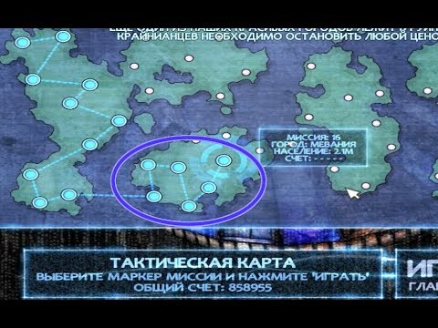 Видео: ArkLight. Прохождение. Серия третья