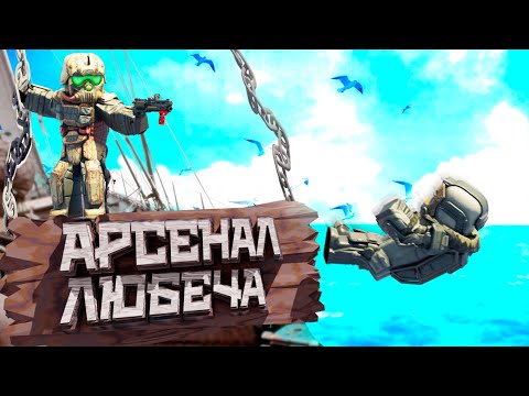 Видео: Эта ГРУППИРОВКА никогда НЕ СДЕРЖИВАЕТСЯ! STALCRAFT: X