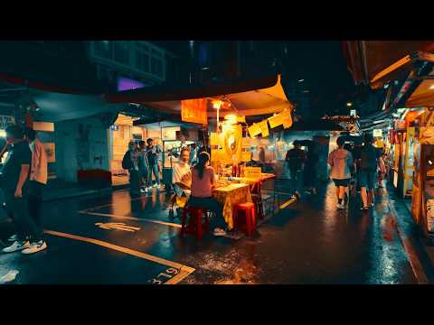 Видео: 🇹🇼 Тайбэй, Тайвань: Ночной рынок — круглосуточная азиатская уличная еда, огни и толпы!