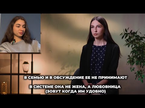 Видео: Что такое ИНЦЕСТУОЗНЫЕ отношения? Разбор от психолога. Маменькин сынок. 