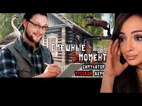 Видео: Смешные Моменты с Куплиновым | СМЕШНЫЕ МОМЕНТЫ С КУПЛИНОВЫМ ► СРД | Реакция на Куплинова