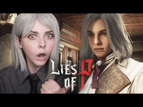 Видео: Финал  ✤ Lies of P ✤ 【#9】