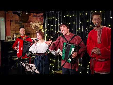 Видео: 6. Концерт Инны Каменевой, Петра Рогова, Алексея Рублёва и Александра Лихацкого в АРТ-КАФЕ ПУШКАРЁВ