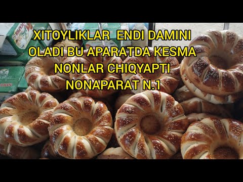 Видео: ХИТОЙЛИКЛАР ДАМИНИ ОЛАДИ БУ #НОНАПАРАТN1