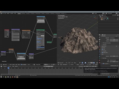 Видео: Создание горы, оврага, процедурный материал. Blender 2.83