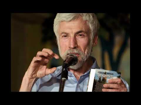 Видео: Александр Минкин о театре  Гамлет  часть 2  24 01 09
