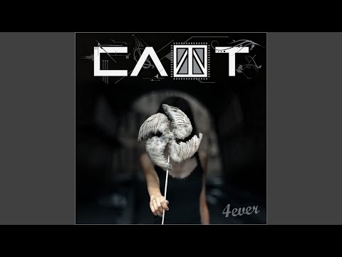 Видео: Вампирская