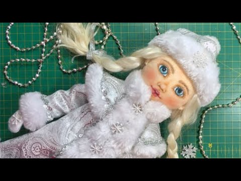 Видео: СНЕГУРОЧКА - текстильная кукла, часть 1.