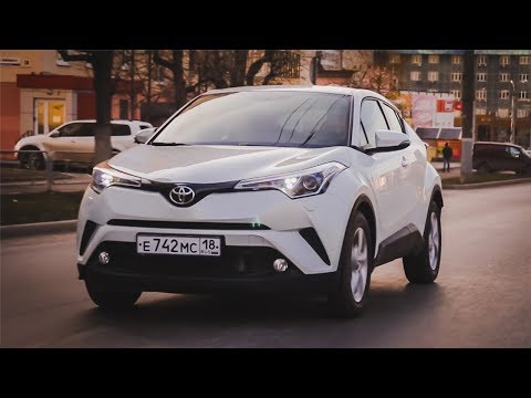 Видео: Toyota C-HR 2018 Почему не Juke, не Creta и даже не RAV4