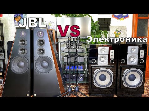 Видео: СРАВНЕНИЕ JBL Ti 5000 против 100АС-063 Электроника! Acoustic speakers
